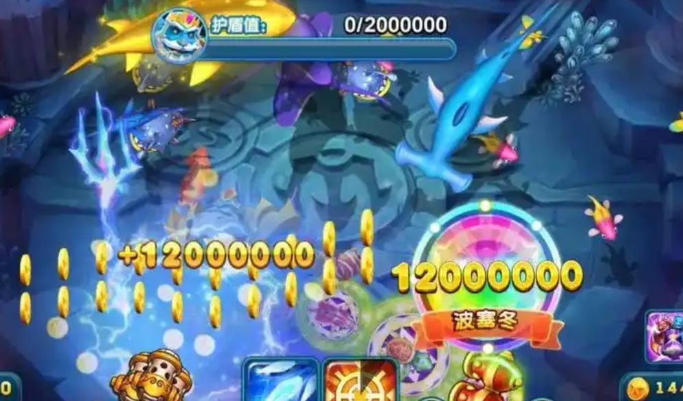 在线星力游戏