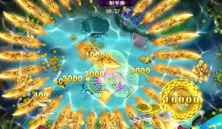 星力正版游戏